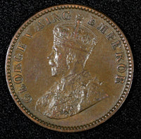 India-British George V Bronze 1934 (C) 1/4 Anna KM# 512 (27 404)