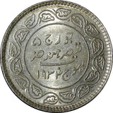 India-Princely States KUTCH Silver 1934 VS1991 5 Kori UNC Y# 53a (28 069)