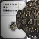 RUSSIA Peter I the Great Silver 1704 BК Altyn NGC AU53 Toned RARE KM#119 (033)