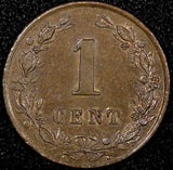 Netherlands William III Bronze 1881 1 Cent UNC KM# 107.1 (24 066)