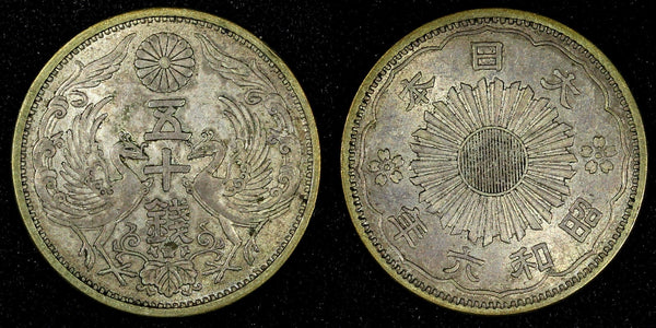 JAPAN Shōwa Silver Year 6 (1931)  50 Sen Nice Toned Y# 50 ( 27 207)