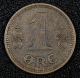 DENMARK Christian X Bronze 1923 1 Øre  ch.XF KM# 812.2 (27 237)