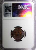 India-British George V Bronze 1936 (C) 1/4 Pice NGC MS63 BN RAINBOW KM#510 (23)