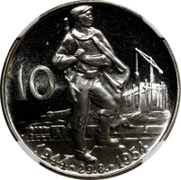 Czechoslovakia PROOF Silver 1954 10 Korun Slovak Uprising NGC PF67 UC KM# 40 (4)