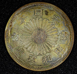 JAPAN Shōwa Silver Year 5 (1930)  50 Sen  BETTER DATE Nice Toned Y# 50 ( 27 204)