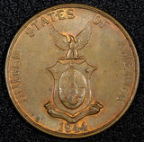 Philippines U.S. Administration Bronze 1944 S 1 Centavo San Francisco KM# 179(2)