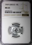 Greece Aluminium 1969 10 Lepta NGC MS65 GEM BU KM# 78 (012)