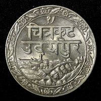 India-Princely States MEWAR Silver 1985 (1928) Rupee HIGH GRADE Y# 22.2 (27 557)