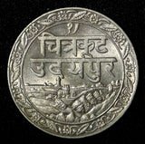 India-Princely States MEWAR Silver 1985 (1928) Rupee HIGH GRADE Y# 22.2 (27 557)
