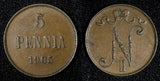 Finland Nicholas II Copper 1905 5 Penniä Mintage-620,000 BETTER DATE KM# 15  (1)