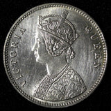India-British Victoria Silver 1862 (B) Rupee Better Date aUNC KM# 473.1 (28 299)