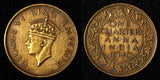 India-British George VI 1940 (B) 1/4 Anna Short Trefoils KM# 531 (27 611)