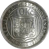 Czechoslovakia Silver 1928 10 Korun 10th Anniver of Independence UNC KM# 12 (34)