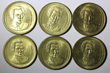 GREECE 1992 20 Drachmes Dionysios Solomos KM# 154 RANDOM PICK (1 Coin) (30 181)