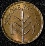 Palestine British Mandate Bronze 1927 1 Mil 1st Date Type UNC KM# 1 (28 553)