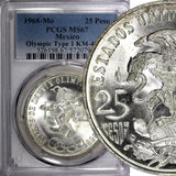 MEXICO Silver 1968 Mo  25 Pesos PCGS MS67 Olympic Games Even Rings KM# 479.1 (6)