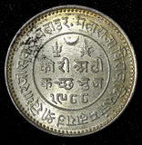 India-Princely States KUTCH Silver 1932 VS 1988 2 1/2 Kori UNC KM # 52a (562)