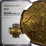 India-British George VI  Nickel-Brass 1943 (B) 1 Anna NGC MS62 KM# 537a (005)