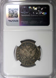 RUSSIA Elizabeth(1741-1762) Silver 1750 MMD Polupoltinnik NGC VG10 SCARCE C#17