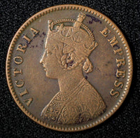 India-Princely States BIKANIR  Victoria Ganga Singh 1895 1/4 Anna VF KM# 71 (4)