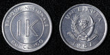 Congo, Democratic Republic 1967 1 Likuta Birmingham Mint UNC KM# 8 (30 267)
