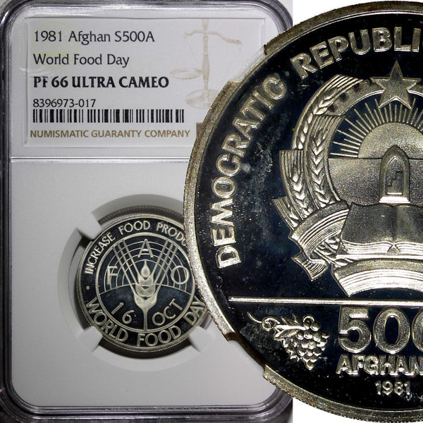Afghanistan Silver PROOF 1981 500 Afghanis NGC PF66 ULTRA CAMEO KM# 1002 (17)