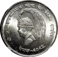 NEPAL SHAH DYNASTY Silver VS2025(1968) 10 Rupee NGC MS66 FAO BU KM# 794 (028)