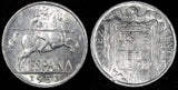 SPAIN Aluminum 1953 10 Centimos  LAST YEAR FOR TYPE  UNC KM# 766 (24 059)