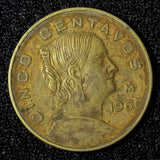MEXICO Bronze 1960 Mo 5 Centavos Large type XF KM# 426 (27 907)