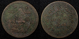 China, Tibet BE 16-21 (1947)  Copper 5 Sho 29mm Tapchi mint Y# 28 (24 080)