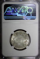India-Princely States KUTCH Silver 1930 VS 1987 2 1/2 Kori NGC MS63 KM# 52a (37)