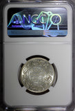 India-Princely States KUTCH Silver 1930 VS 1987 2 1/2 Kori NGC MS63 KM# 52a (37)
