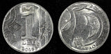 MOLDOVA 2018 1 Leu 21.5 mm KM# 153 GEM UNC/BU RANDOM PICK (1 Coin)