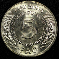 Yugoslavia 1970  5 Dinara FAO Mintage-500,000 GEM BU KM# 56 (24 281)