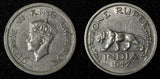 India-British George VI Nickel 1947 Rupee KM# 559 (27 607)