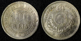 BRAZIL Pedro II  1877 100 Reis Rio de Janeiro BETTER DATE  XF KM# 477  (28 210)