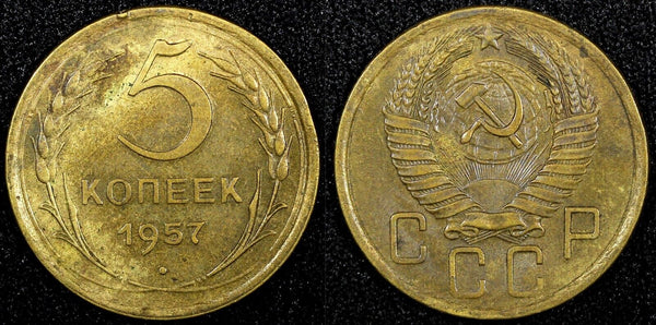 Russia USSR Aluminum-Bronze 1957 5 Kopeks 1 YEAR TYPE Toned Y# 122 (24 963)