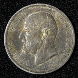 Bulgaria Ferdinand I Silver 1913 50 Stotinki 2.5 g. XF+ KM# 30 (28 763)