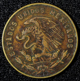 MEXICO Bronze 1959 Mo 5 Centavos Large type KM# 426 (27 905)