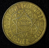 Morocco Mohammed V Aluminum-Bronze 1364 (1945) 2 Francs Y# 42 (27 631)