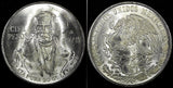 Mexico ESTADOS UNIDOS MEXICANOS Silver 1978 Mo 100 Pesos UNC 39mm KM# 483.2 (12)