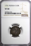 Russia Elizabeth Silver 1751 Grivennik 10 Kopecks NGC VF30 3 Dot's  RARE (056)