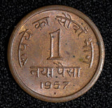 India-Republic Bronze 1957 1 Naya Paisa Asoka lion KM# 8 (27 704)