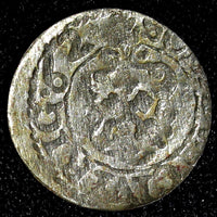 Livonia Riga CARL XI of Sweden (1660-1697)Silver 1662 Solidus,Schilling KM#55(8)