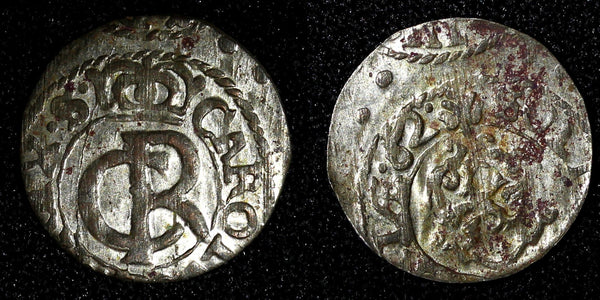 Livonia Riga CARL XI of Sweden (1660-1697)Silver 1662 Solidus,Schilling KM#55(6)
