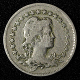 BRAZIL Copper-Nickel 1927 200 Reis Liberty 25mm KM# 519 (27 802)