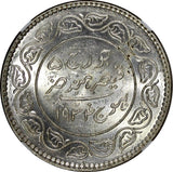 India-Princely States KUTCH George V Silver 1934 VS1991 5 Kori NGC MS63 Y#53a(5)