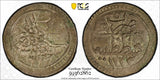 TURKEY Mahmud II Silver AH1223 Year 5 (1812) Para PCGS AU55 KM# 557 (862)