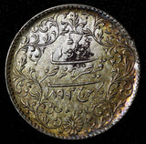 India-Princely States KUTCH Silver VS 1953 / AD 1896 5 Kori UNC AR-0.937 Y# 37.5
