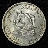 New Zealand Elizabeth II 1953 Shilling 1st Year Type Mint-207.000 KM# 27.1 (396)